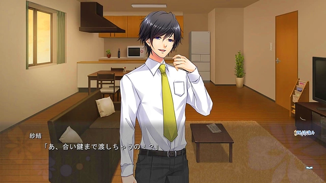 Katsuki Minato Takes On Hayami Riku In Enkan no Memoria Otome Game Action