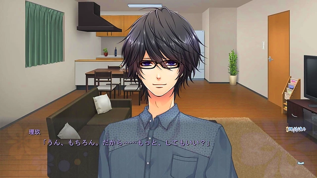 Katsuki Minato Takes On Hayami Riku In Enkan no Memoria Otome Game Action