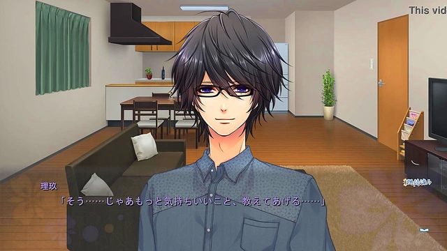 Katsuki Minato Takes On Hayami Riku In Enkan no Memoria Otome Game Action