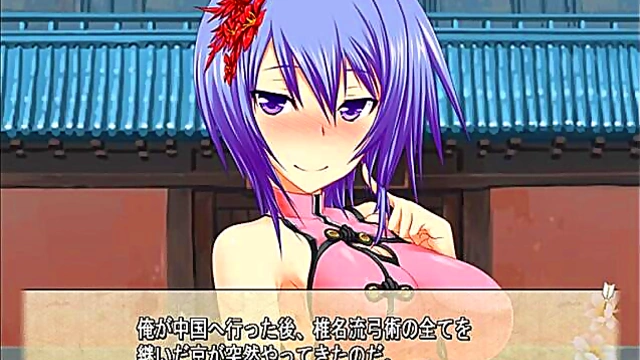 Majikoi Miyako H Scene – Anime Cutie Enjoys Sex & Cowgirl Creampie