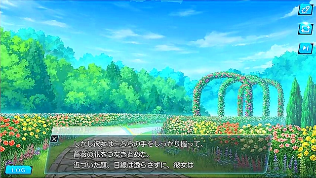 Horny Unitia Character Lancelot Engages in Steamy Anime Action