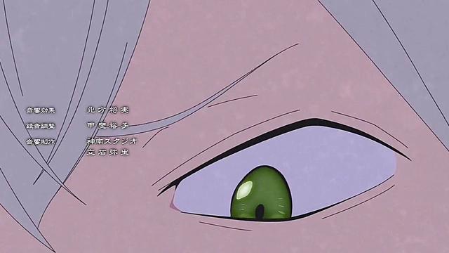 Horny Anime Chick Gets Fucked Hard In Manga Style Action