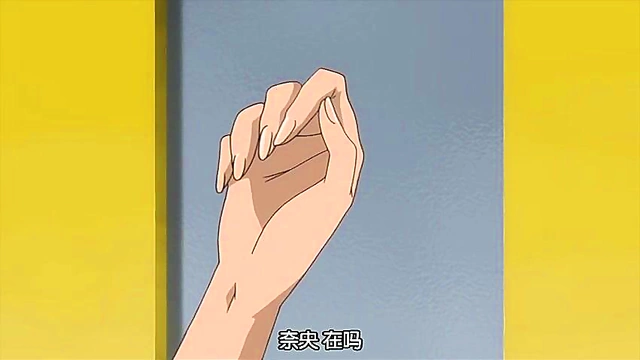 Horny Anime Babe Gets Pounded In Her First Hentai Video