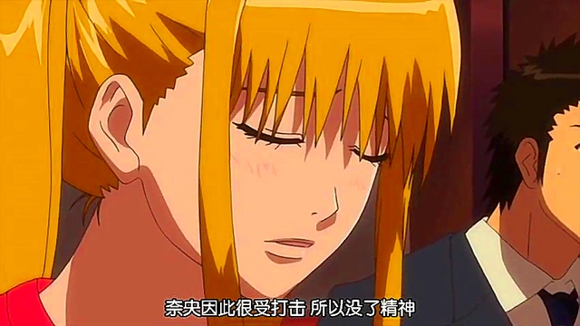 Horny Anime Babe Gets Pounded In Her First Hentai Video