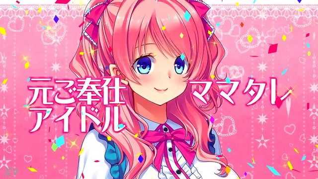 Moe Anime Girl Gets Fucked Hard In Epic Hentai Porn Session