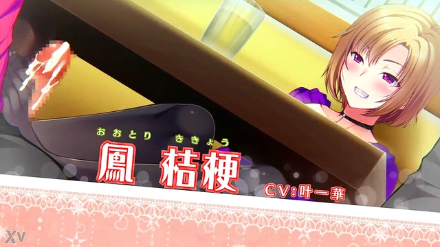 Moe Anime Girl Gets Fucked Hard In Epic Hentai Porn Session