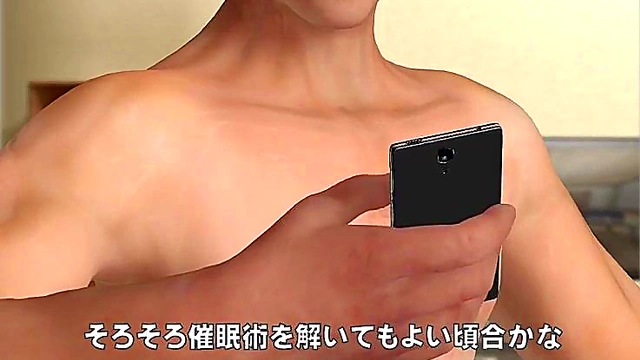 Petite Anime Teen Trained As Slutty Fuck Toy For Hardcore Fun