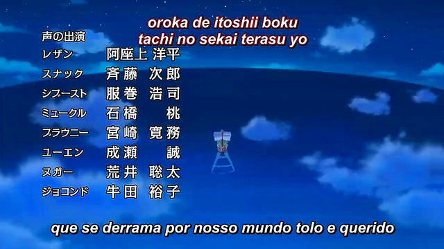 Cute One Piece Anime Chick Gets Fucked Hard In Legendary Hentai Scene