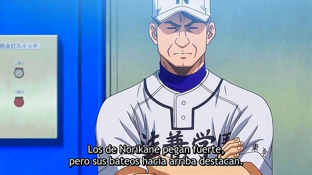 School Baseball Stars Get Animated in Comedic Hentai Adventure