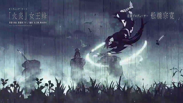 Dororo Anime – Sexy Scenes From Episode 2 With Hot Hentai Action