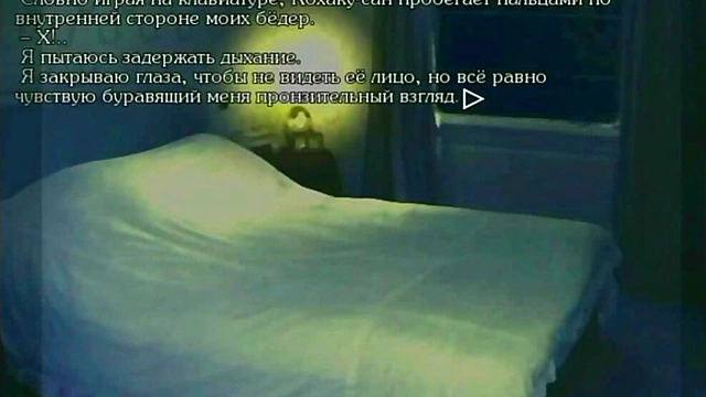 Akiha & Kohaku’s Tsukihime Adventure – Passionate Voice Acting with Russian Subtitles