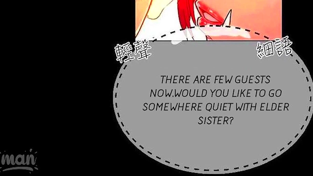 Horny Step-Mom and Little Sister Share Big Dick in PC Room Anime Adventure