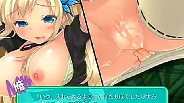 Blonde Maid Sena-Thick Takes Big Cock In Haganai Anime Scene