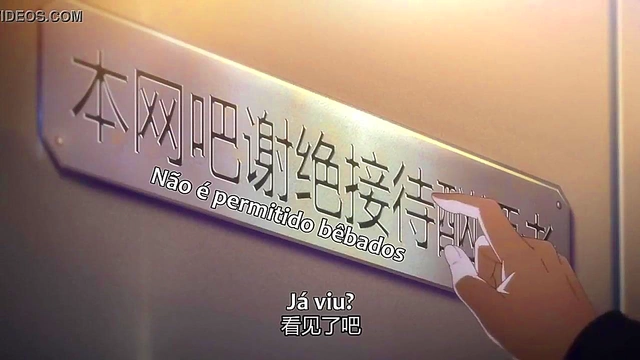 Avatar King Episode 5 – Anime Adventure With Sexy Hentai Scenes