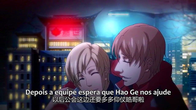 Avatar King Episode 5 – Anime Adventure With Sexy Hentai Scenes