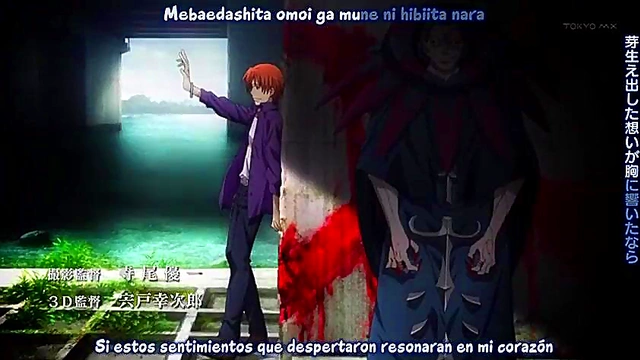 Saber from Fate/Zero Fucks in Subtitled Anime Adventure