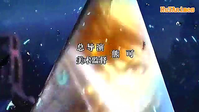 Avatar King Anime Adventure – Hot Hentai Action Unleashed