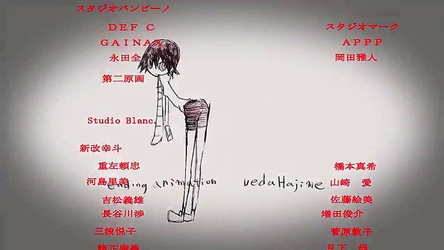 Monogatari Anime – Bakemono Girl Seduces With Subtitled Passion