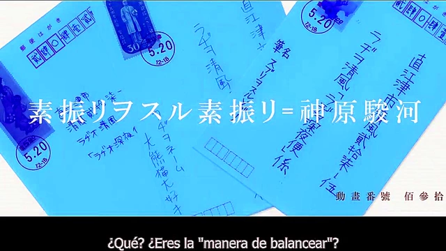 Monogatari Anime – Bakemono Girl Seduces With Subtitled Passion