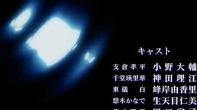 Hentai Harem Drama – Vampires Seduce Innocent Girls in Fortune Arterial Epic Scene