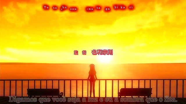 Hentai Harem Drama – Vampires Seduce Innocent Girls in Fortune Arterial Epic Scene