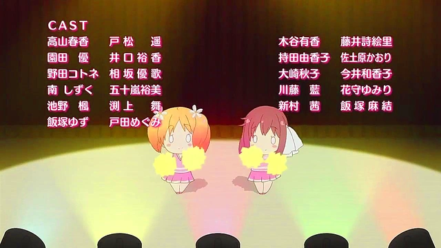 Yuri Anime Duo Engage in Sweet Passive Romance with Sakura