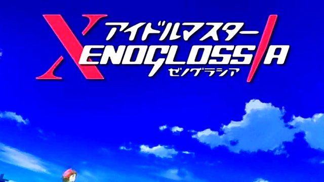 Hentai Anime Idol Master Xenoglossia Opening With Mecha Action