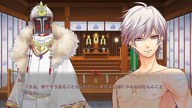 Kunikata Eita & Katsuki Ren Seduce Each Other in Enkan no Memoria Otome Game Sex Scene