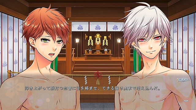 Kunikata Eita & Katsuki Ren Seduce Each Other in Enkan no Memoria Otome Game Sex Scene