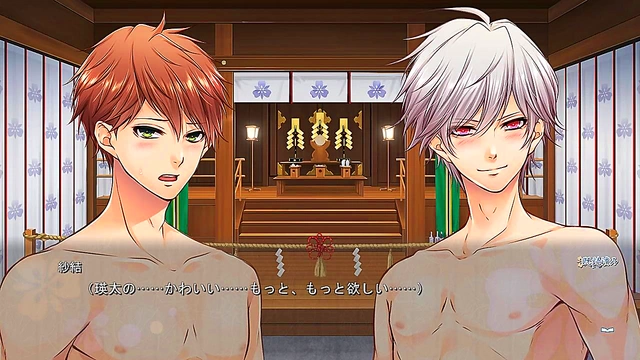 Kunikata Eita & Katsuki Ren Seduce Each Other in Enkan no Memoria Otome Game Sex Scene