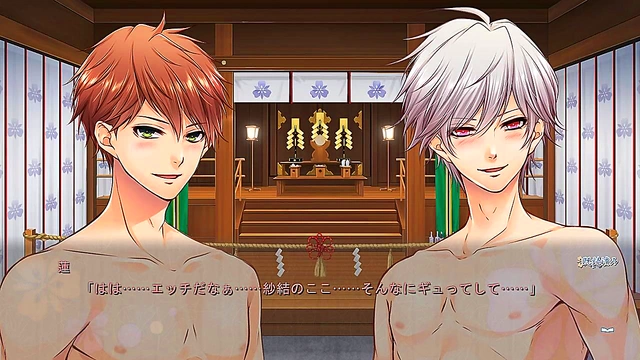 Kunikata Eita & Katsuki Ren Seduce Each Other in Enkan no Memoria Otome Game Sex Scene