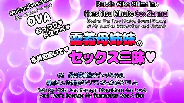 Big-Busted Hentai MILF Goes Wild In Hardcore Animated Sex Session