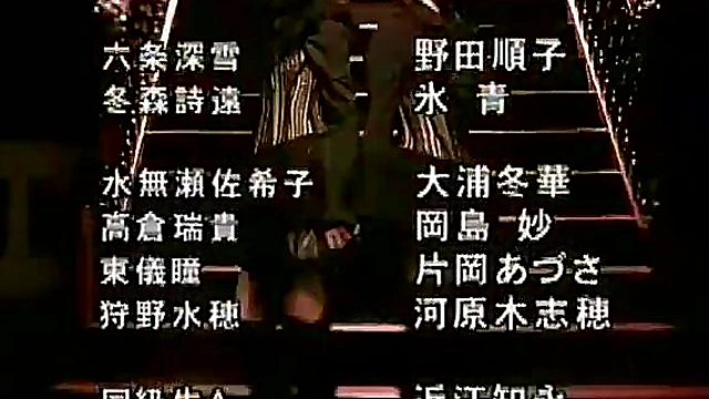 Yuri Anime Girls Explore Passionate Pleasures In Strawberry Panic