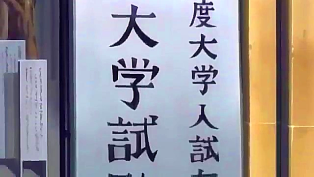 Cute Anime Chick Rides Dick Hard Before Facial Explosion In Hentai Episode 9