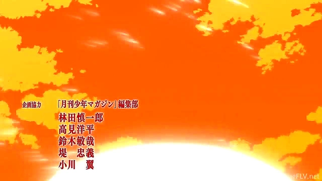 Cute Anime Goddess Gets naughty In Noragami Aragoto Episode 2