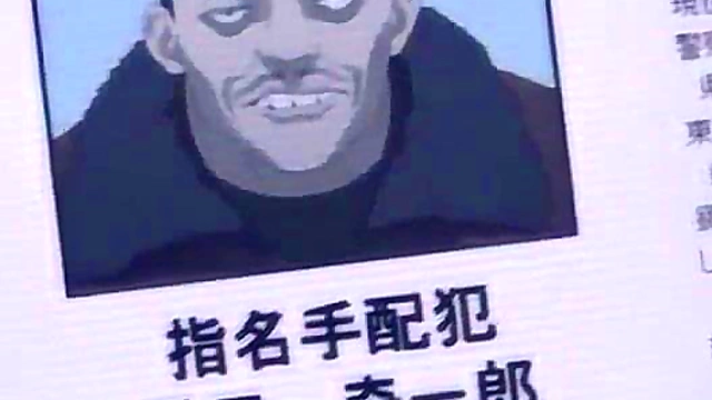 Cute Anime Couple Engages in Hot Hentai Sex Adventure Ep4