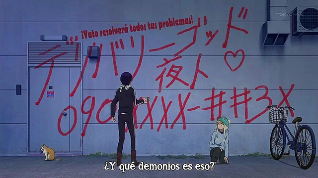 Cute Anime Girl Seduces With Noragami-Inspired Hentai Action