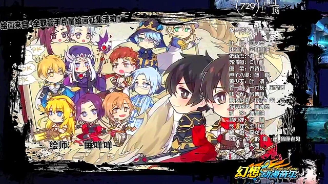 Avatar King Anime Adventure – Hot Hentai Action Unleashed