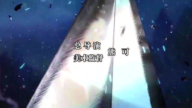 Avatar King Anime Adventure – Hot Hentai Action Unleashed