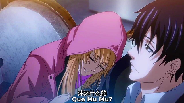 Avatar King Anime Adventure – Hot Hentai Action Unleashed