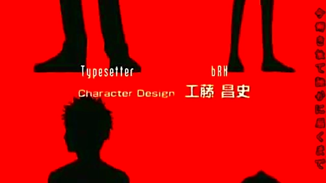 Bleach Hentai Opening – Sexy Maid Quenches Desires With Hot Blowjob