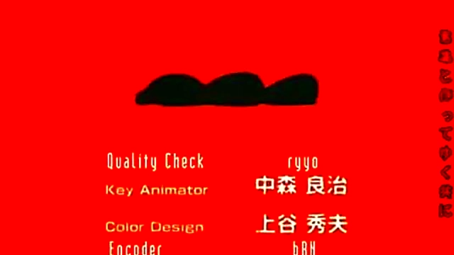 Bleach Hentai Opening – Sexy Maid Quenches Desires With Hot Blowjob