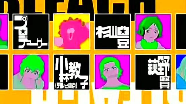 Bleach Hentai Opening – Sexy Maid Quenches Desires With Hot Blowjob