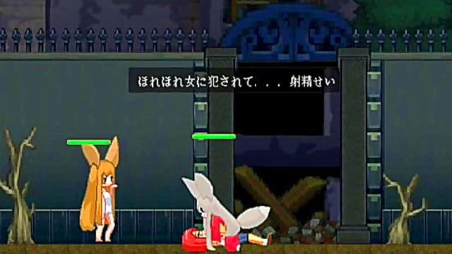 Fox Hentai Game Character Gets Fucked In Sexy Anime Style