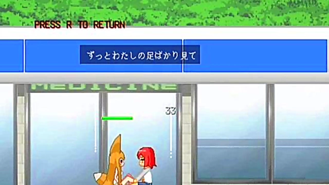 Fox Hentai Game Character Gets Fucked In Sexy Anime Style