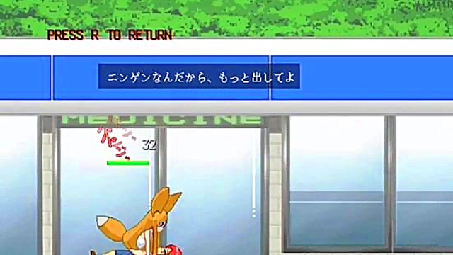 Fox Hentai Game Character Gets Fucked In Sexy Anime Style