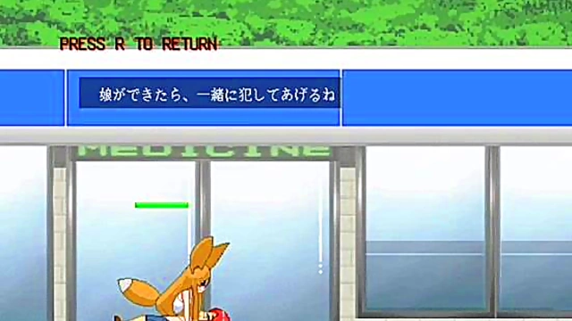 Fox Hentai Game Character Gets Fucked In Sexy Anime Style