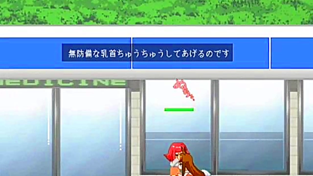 Fox Hentai Game Character Gets Fucked In Sexy Anime Style