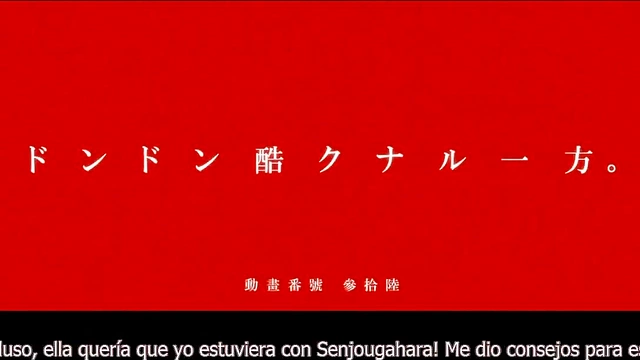 Monogatari Anime – Bakemonogatari Subtitled Hentai Episode Features Seductive Scenes