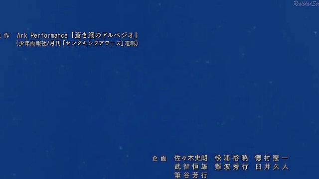 Cute Anime Girl in Arpeggio of Blue Steel Rides Dick for Full Hiroshima Creampie